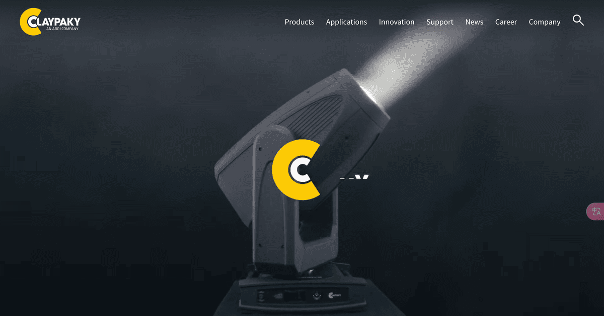 stage light manufacturers stage light manufacturer