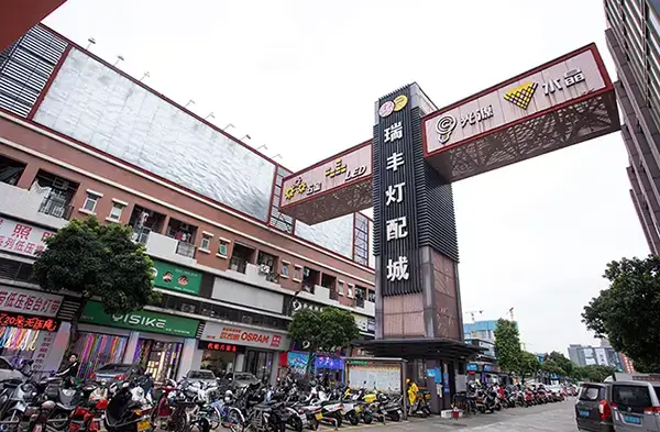 guzhen lighting market,china lighting capital,buying lighting products