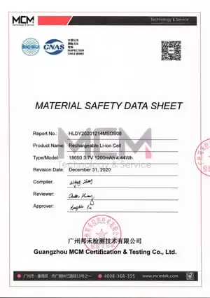 MSDC Qualified certification badge -- SOLARLights Consortium