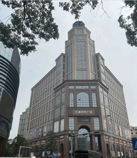 guzhen lighting market,china lighting capital,buying lighting products